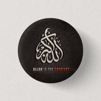 Ramadan Al Adha and Fitr 3 Cm Round Badge