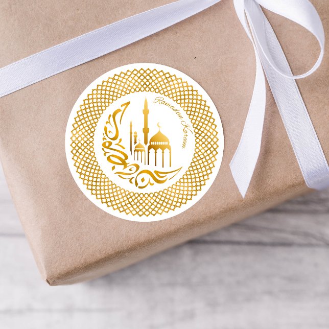 Ramadan Arabic Gold Accent Sticker (Creator Uploaded)