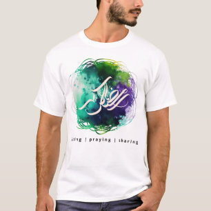 RAMADAN Calligraphy in Abstract Watercolor T-Shirt