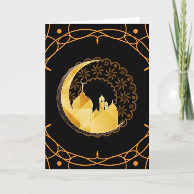 Ramadan Card (Front)
