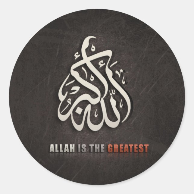 Ramadan Classic Round Sticker (Front)