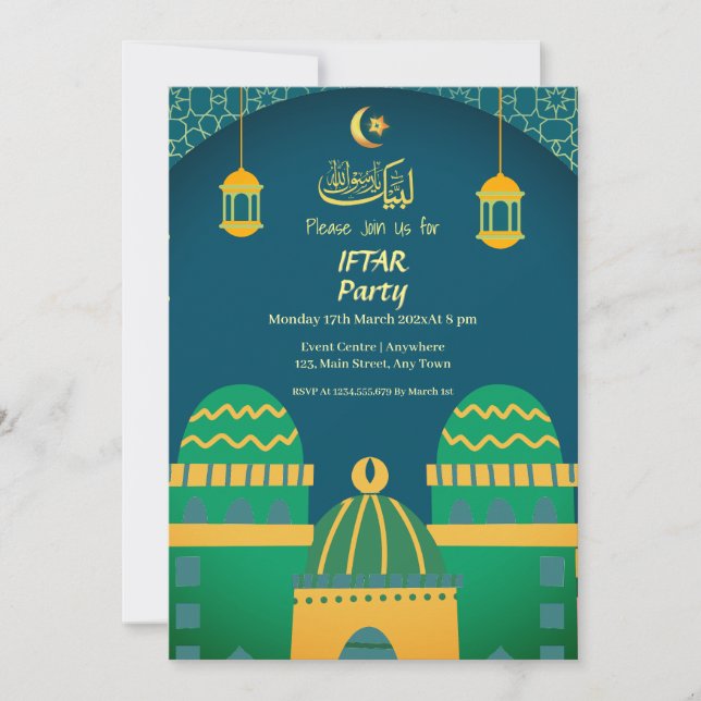 Ramadan Cute Mosque Gold Calligraphy Iftar Party  Invitation (Front)