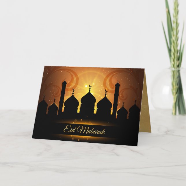 Ramadan (decorated inside and out!) card (Front)