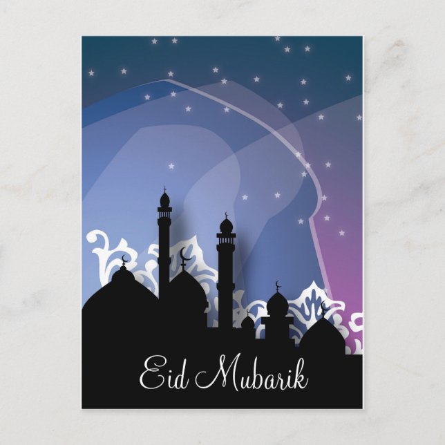 Ramadan Eid Mubarik postcard (Front)