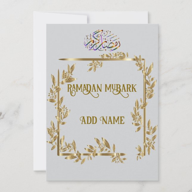 Ramadan gold calligraphy greetings holiday card (Front)