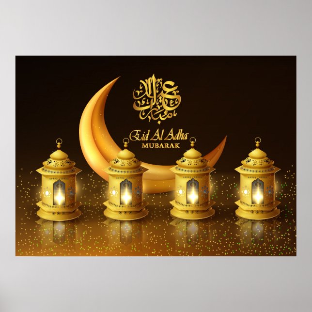 Ramadan Golden Moon and Fanoos Poster (Front)
