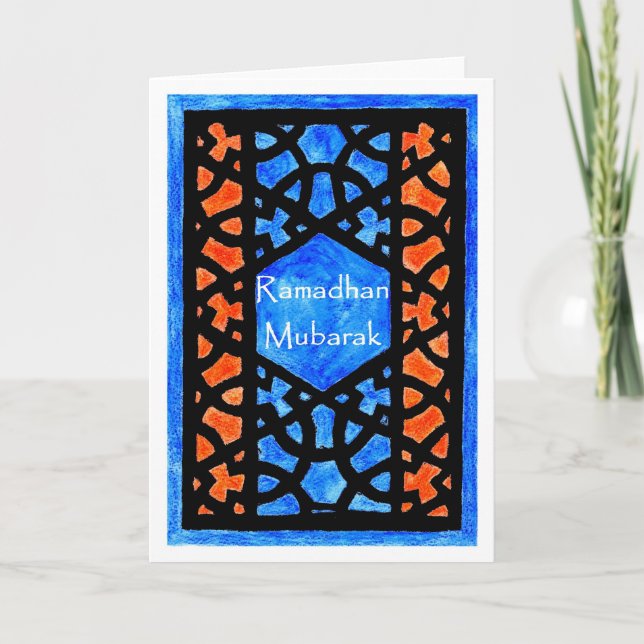 Ramadan Greeting Card (Front)