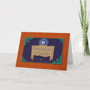 Ramadan Greeting Card in Spanish, Ramadan Espanol