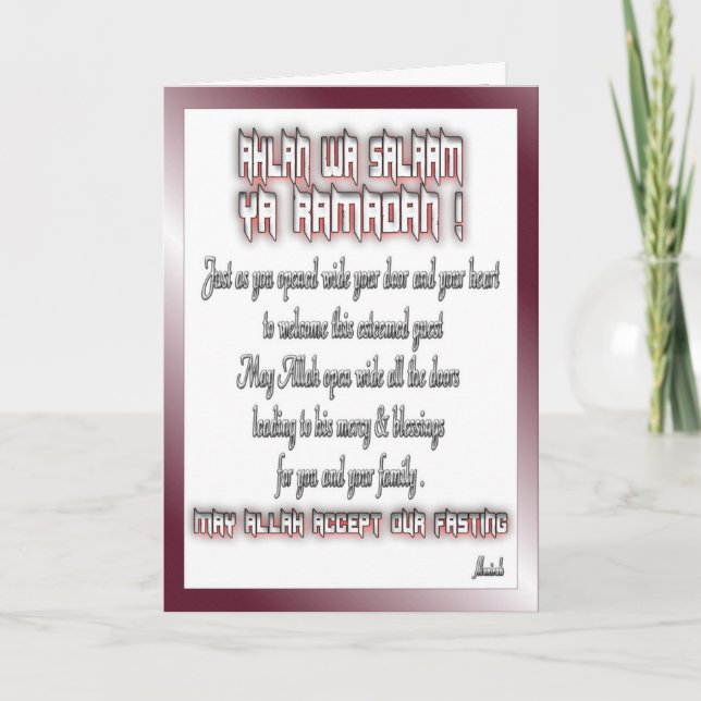 Ramadan greetings card (Front)