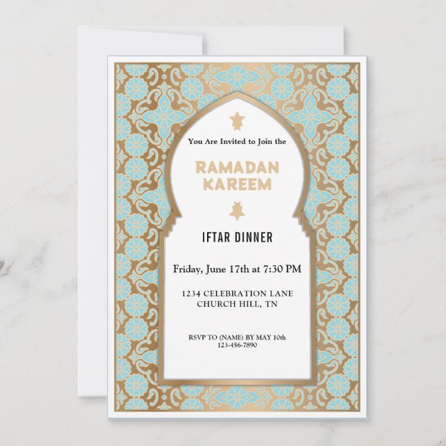 Ramadan iftar Dinner invitation (Front)