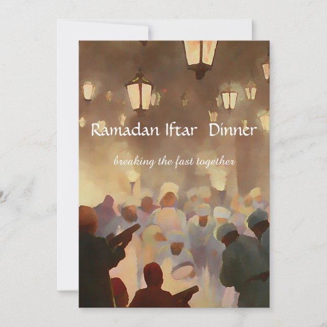 Ramadan Iftar Dinner Invitation (Front)
