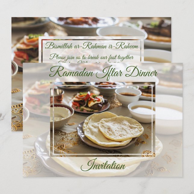 Ramadan Iftar Dinner Islamic Muslim Invitation (Front/Back)