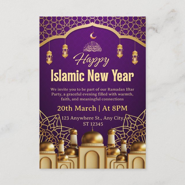 Ramadan Iftar Invitation Card (Front)