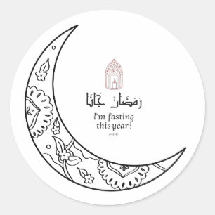 Ramadan is coming classic round sticker
