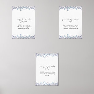 Ramadan Islamic Dua Prints Set