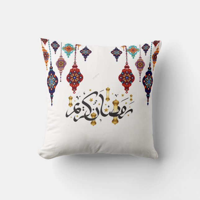 Ramadan Kareem 2026 Colorful Cushion  (Front)