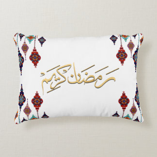 Ramadan Kareem 2026 Cushion - Throw Pillows.