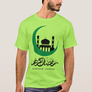 Ramadan Kareem 2 T-Shirt