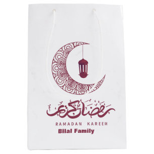 Ramadan Kareem Arabic calligraphy Medium Gift Bag