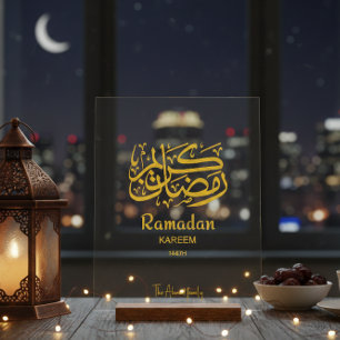 Ramadan Kareem Arabic Calligraphy Personalized  Acrylic Sign