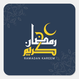 Ramadan Kareem, Arabic calligraphy Square Sticker