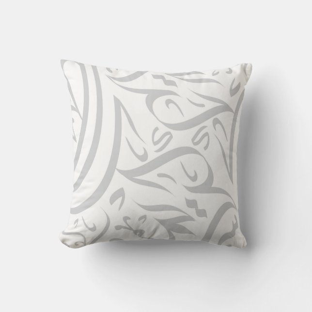 RAMADAN KAREEM - ARABIC CUSHION (Front)