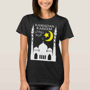 Ramadan Kareem Arabic Ramadan Mubarak Ramadan Mo T-Shirt