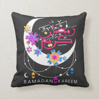 Ramadan Kareem arabic writing Decoration Islamic   Cushion