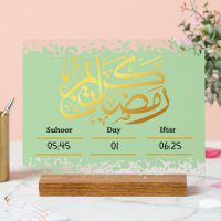 Ramadan Kareem Calender Decorative