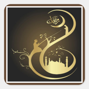 Ramadan Kareem Calligraphy  Square Sticker