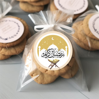 Ramadan Kareem Calligraphy Sticker