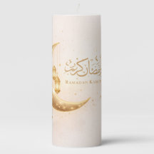 Ramadan Kareem candle pillar – Elegant Islamic