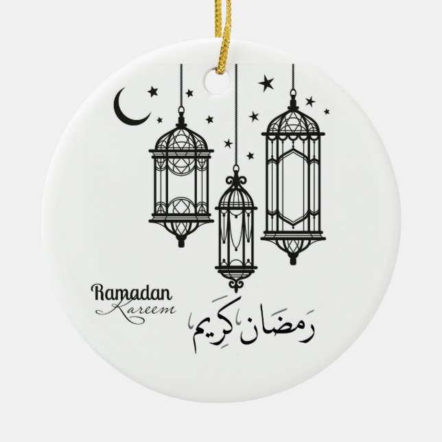 Ramadan Kareem Ceramic Decoration (Front)