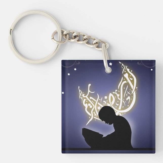 Ramadan kareem child reading quran islam key ring (Front)
