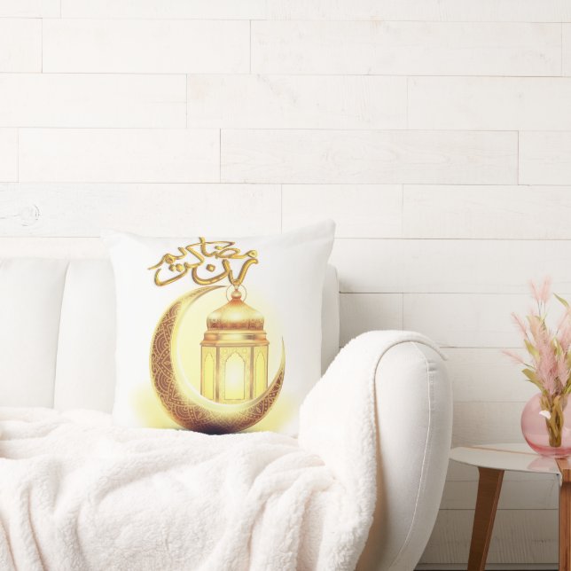 RAMADAN KAREEM CUSHION (Couch)