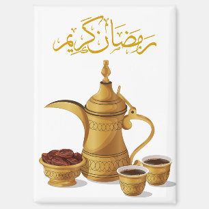 Ramadan Kareem Dallah Coffee & Dates Artwork Magnet