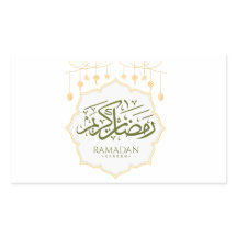 Ramadan Kareem Decorative Sticker