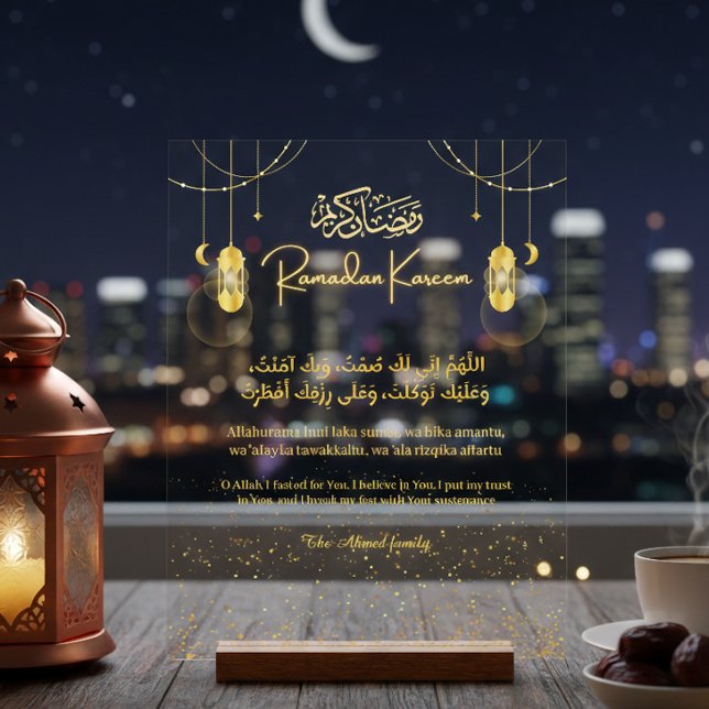 Ramadan Kareem Dua Acrylic Sign Personalized Famil (Creator Uploaded)