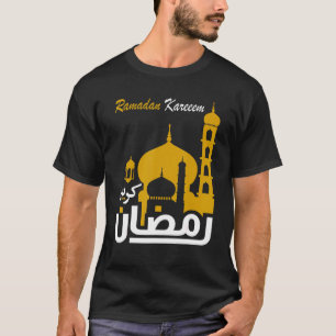 Ramadan Kareem Eid Al Fitr Happy Islamic Fasting T-Shirt