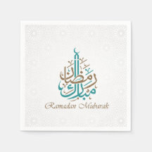 Ramadan Kareem / Eid Mubarak Customise