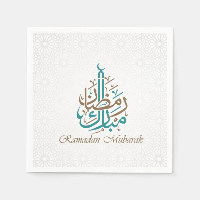 Ramadan Kareem /  Eid Mubarak Customise Napkin (Front)