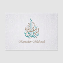 Ramadan Kareem / Eid Mubarak Customise