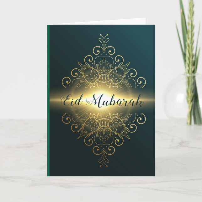 Ramadan Kareem & Eid Mubarak Customized Greeting Card (Front)