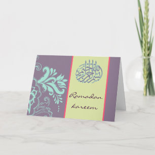 Ramadan kareem - Eid mubarak - greeting card