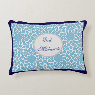 Ramadan Kareem & Eid Mubarak Islamic Accent Pillow