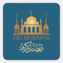 Ramadan Kareem Eid Mubarak Muslim Mosque Eid