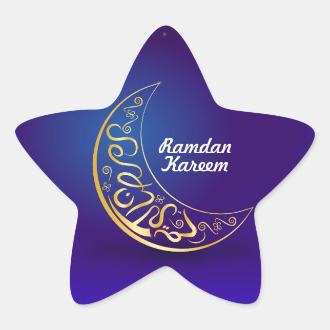 Ramadan Kareem / Eid Mubarak Star Sticker (Front)