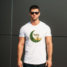 Ramadan Kareem Fasting Month 