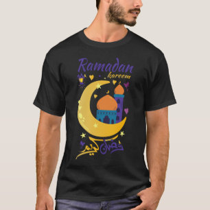 Ramadan Kareem for Kids Men Women Happy Ramadan Ka T-Shirt