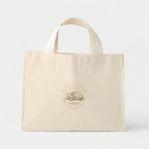Ramadan Kareem Gift Bag